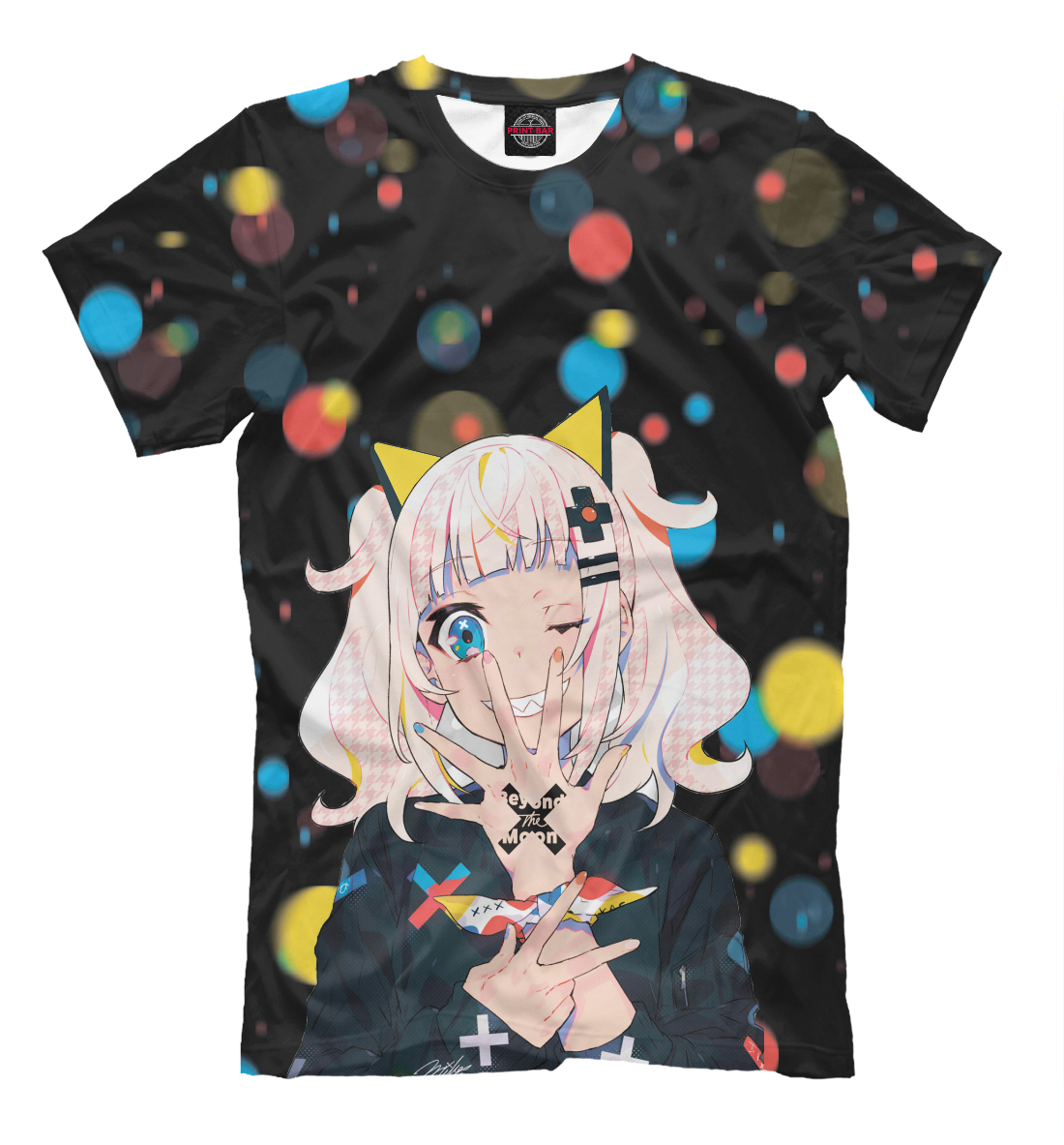 

Kaguya Luna