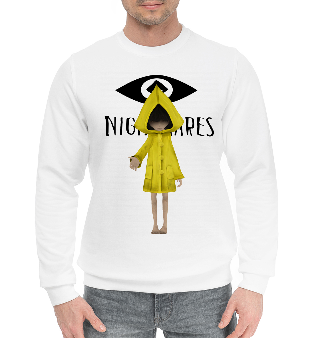 

Little Nightmares
