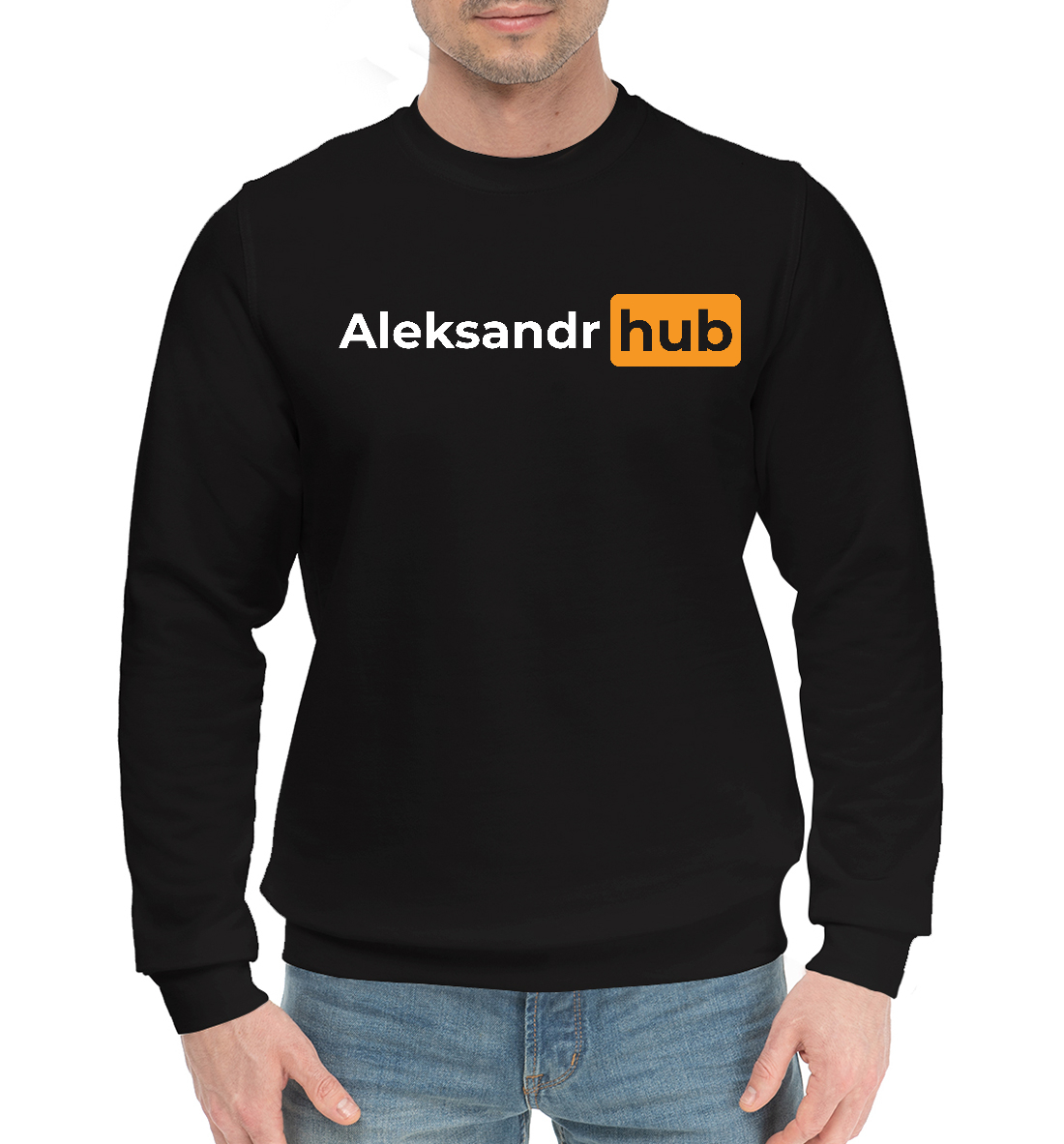 

Aleksandr + Hub
