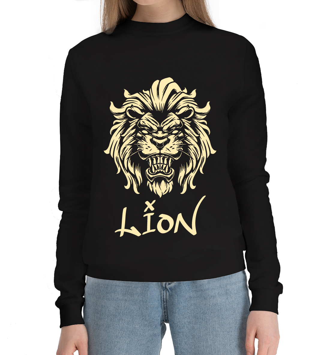 

Lion#2