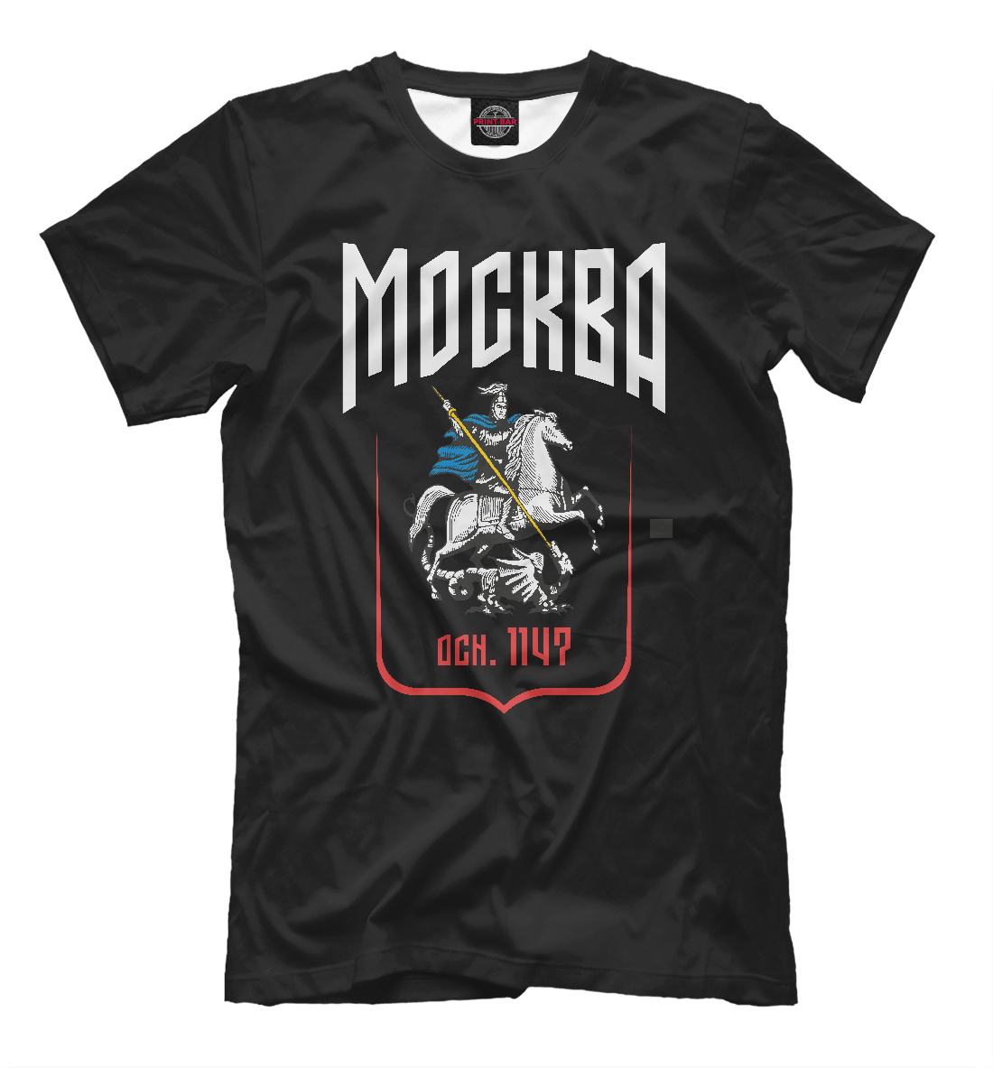 

Москва всадник