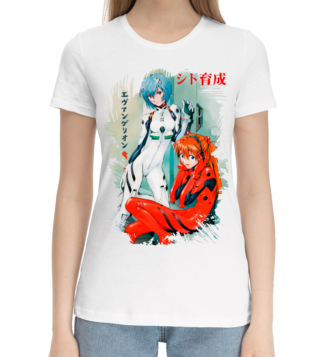 

Neon Genesis Evangelion