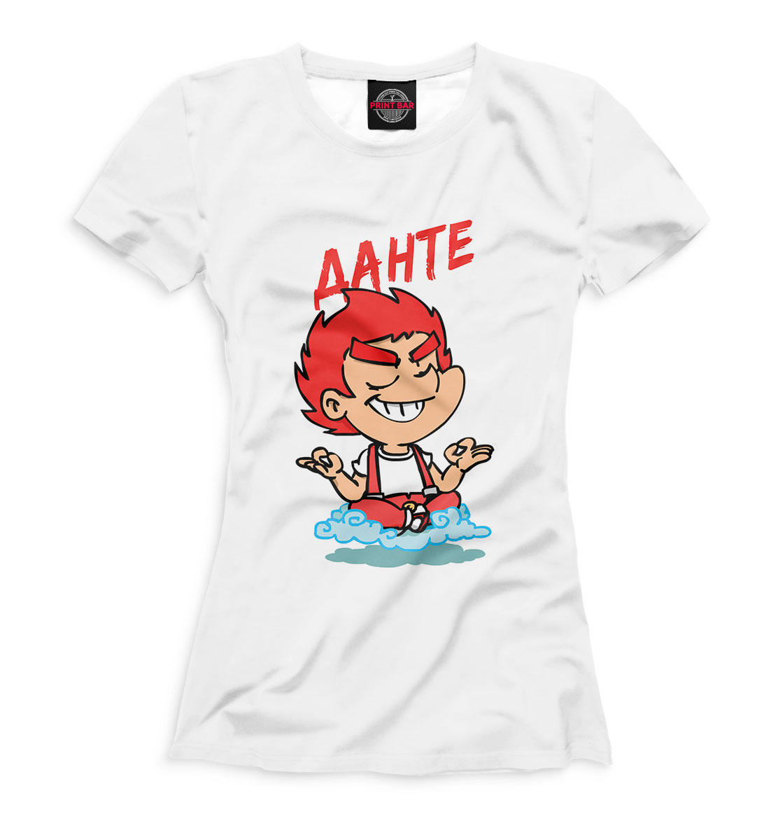 

Данте