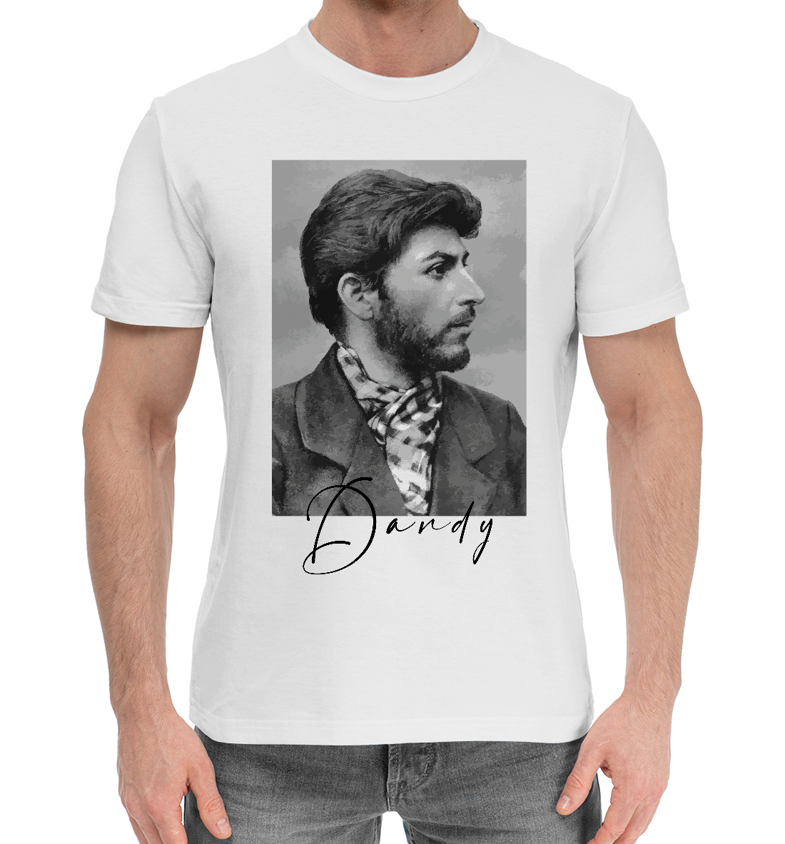 

Dandy