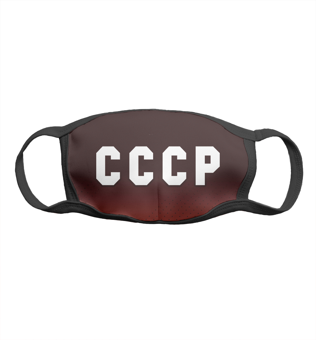 

СССР / USSR
