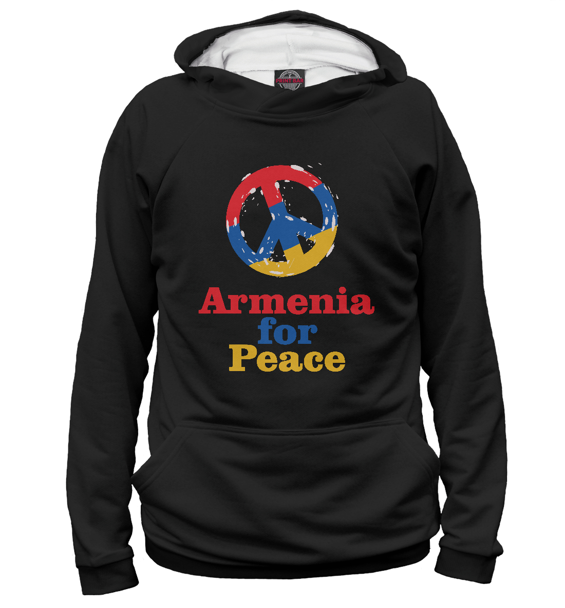 

Армения