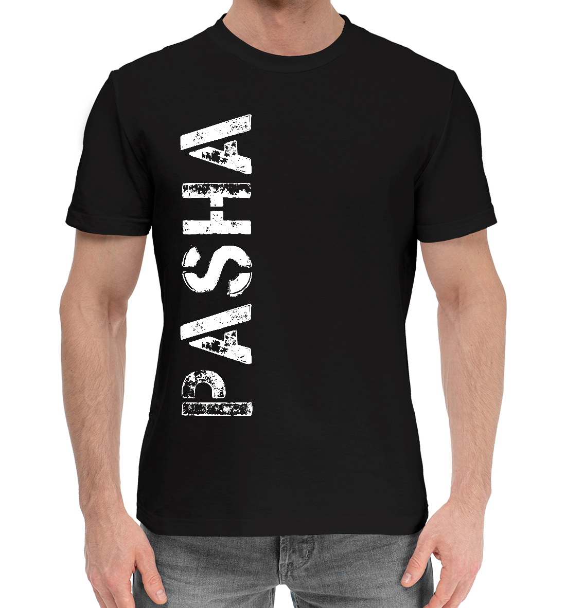

Pasha