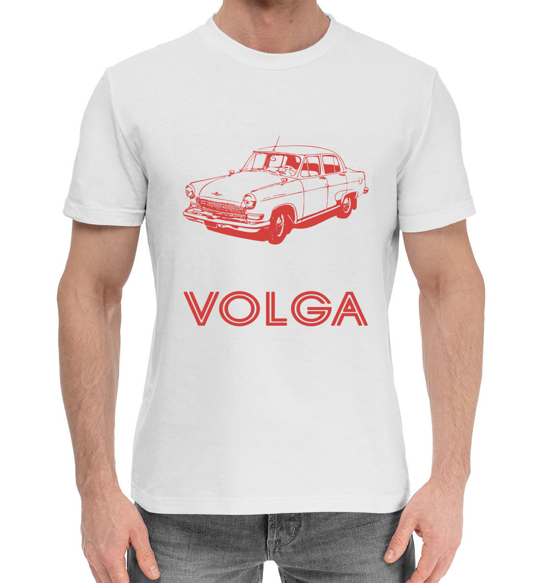 

VOLGA