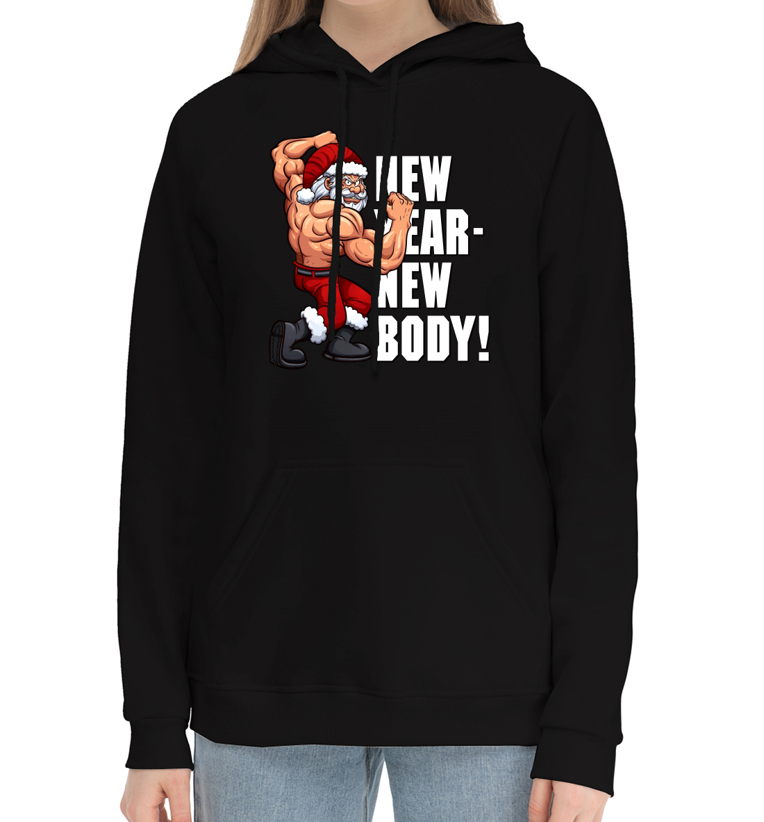 

New Year - New Body!