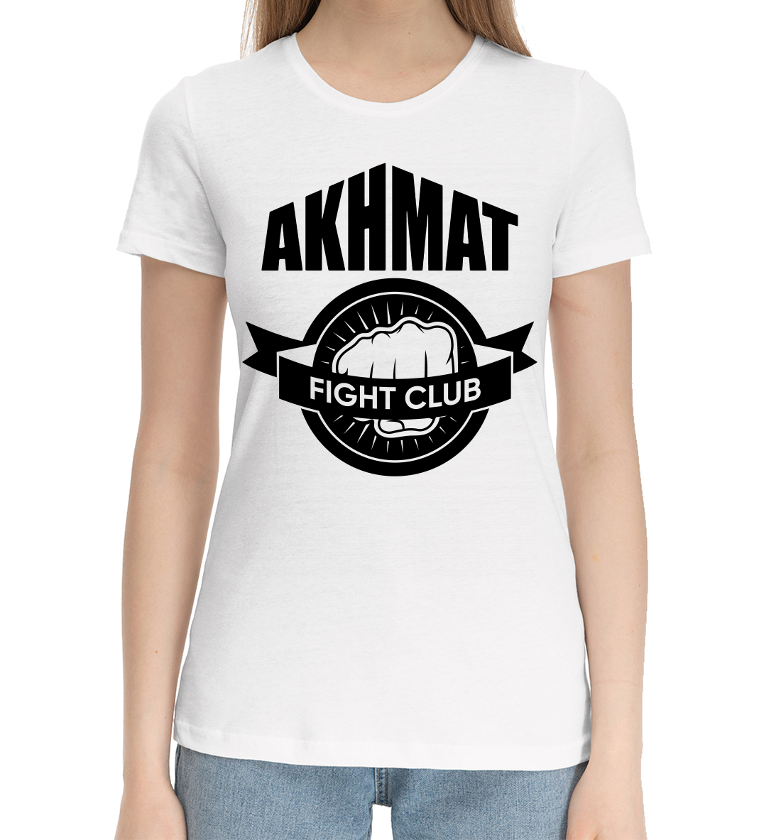 

Akhmat Fight Club