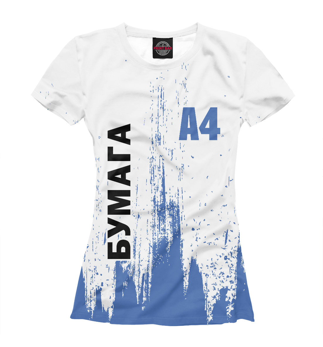 

А4 - Влад Бумага