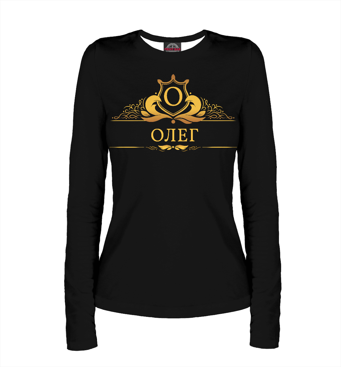 

Олег
