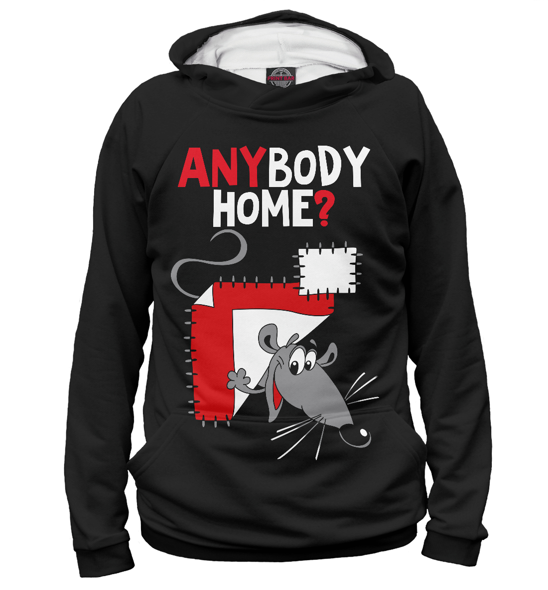 

Anybody home