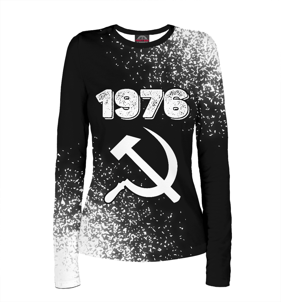 

1976 - Серп и Молот