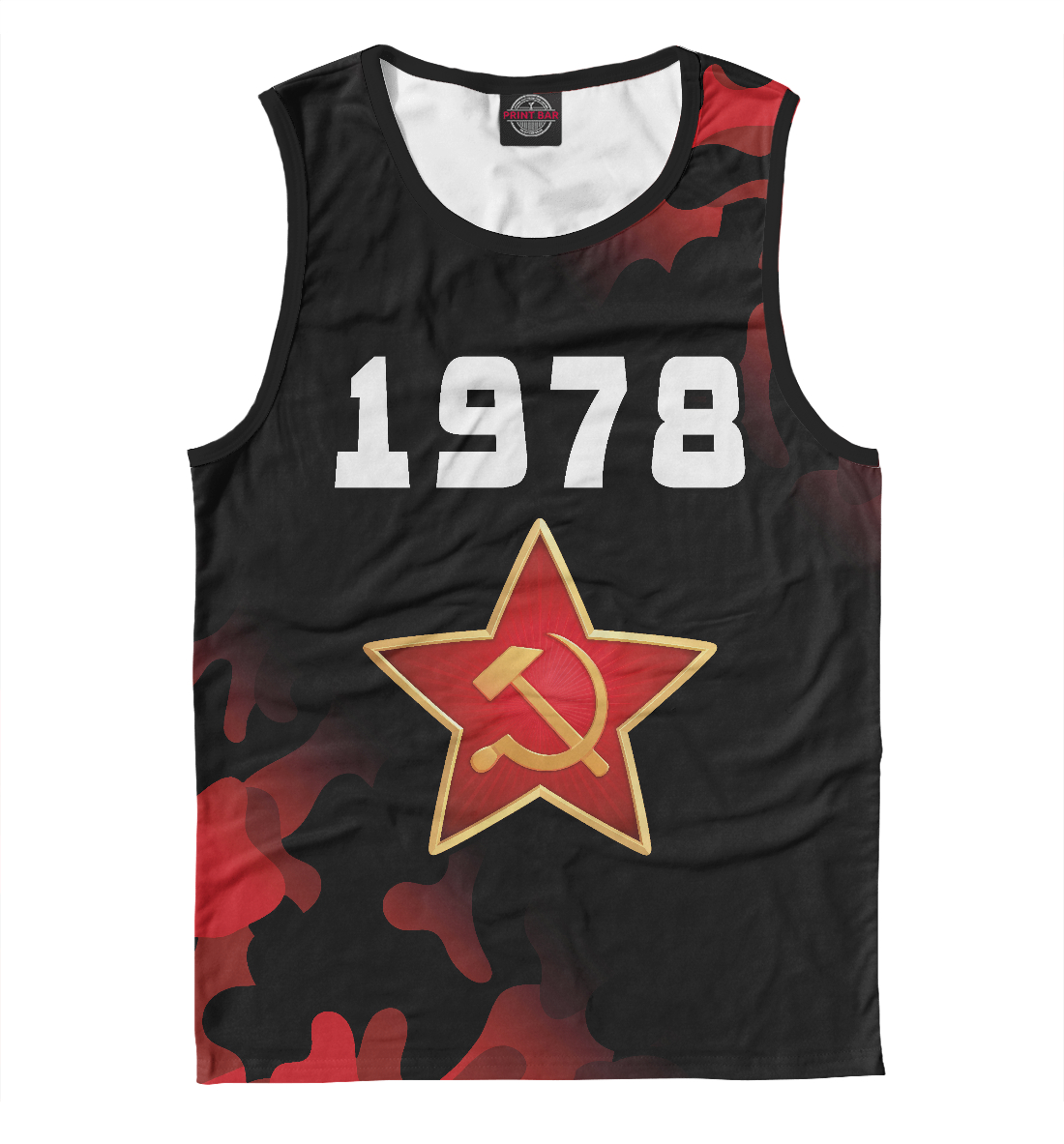 

1978 + СССР