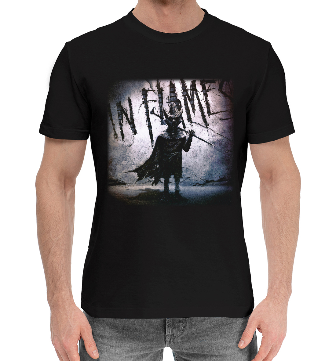 

Inflames