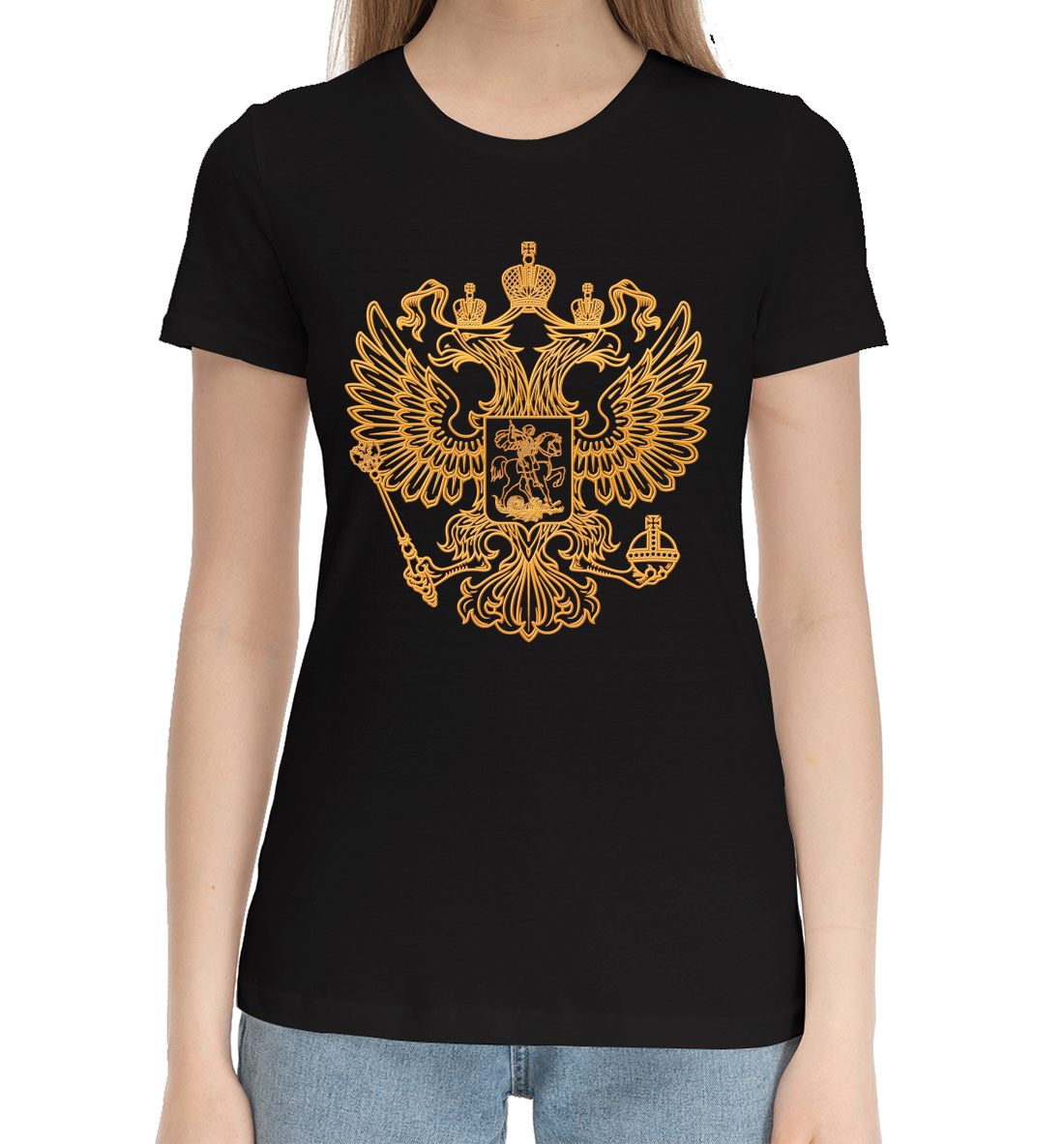 

Золотой Герб