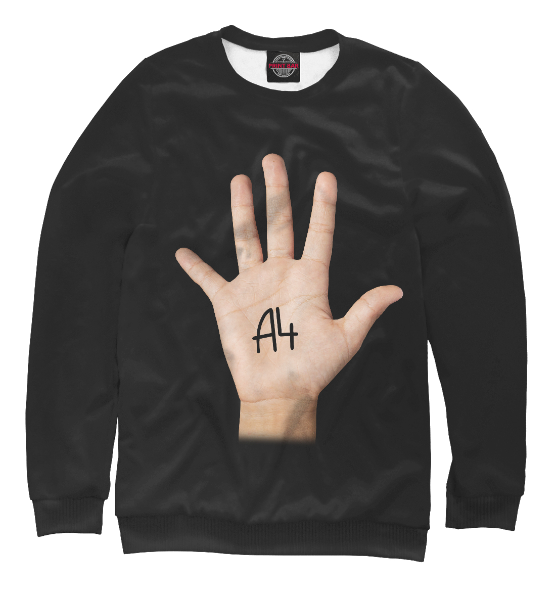 

А4