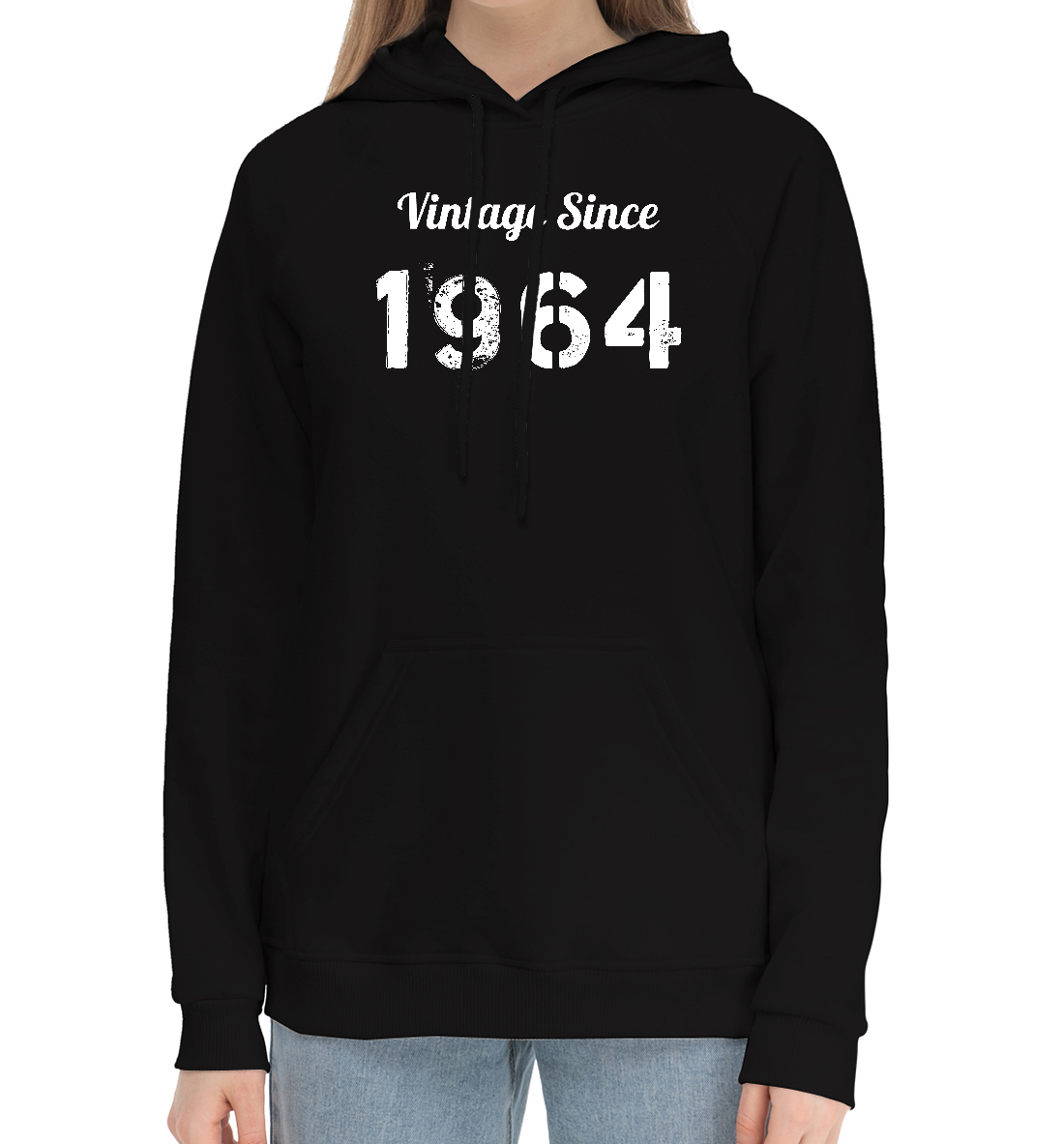 

Vintage Since 1964