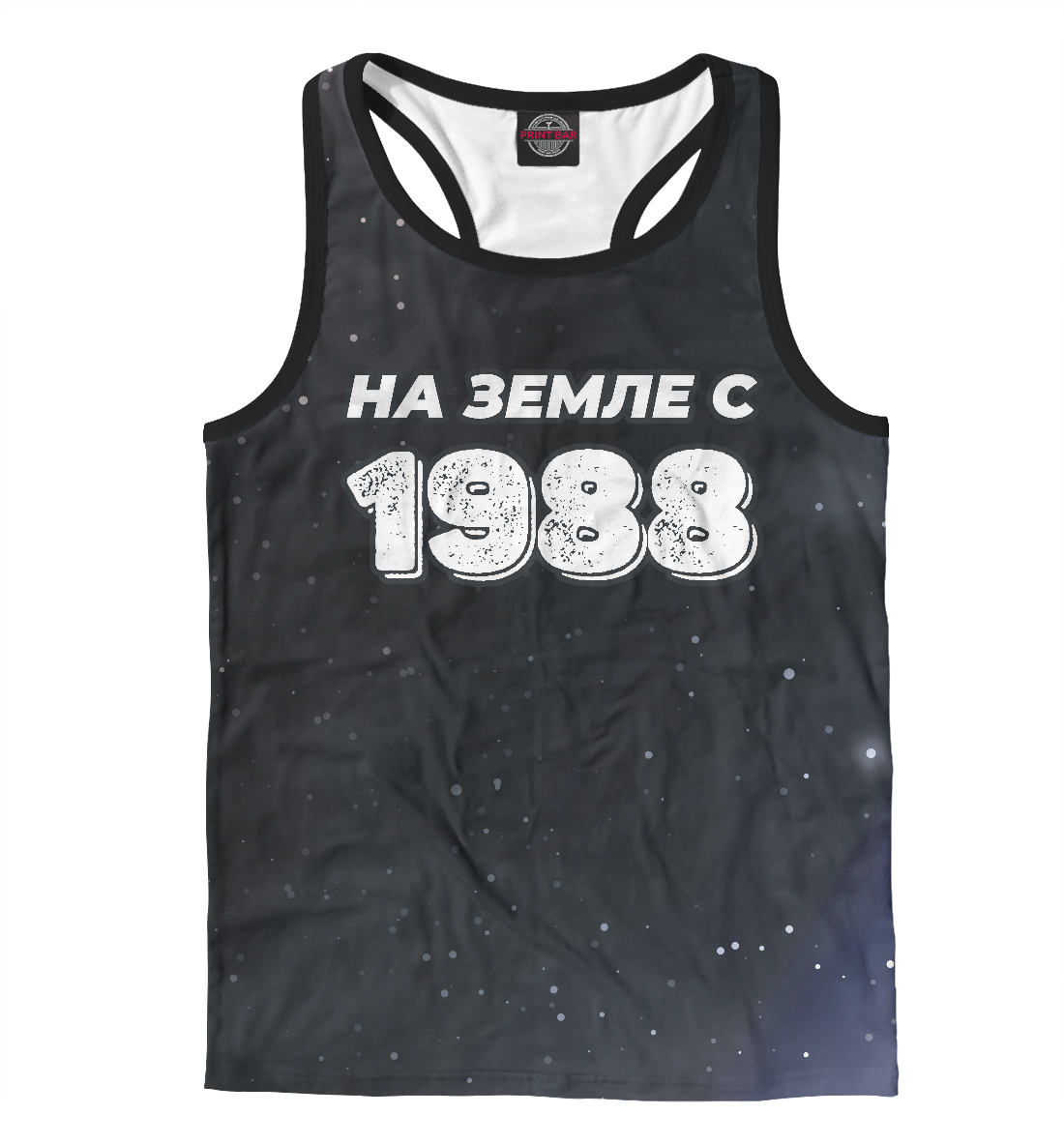

НА ЗЕМЛЕ С 1988