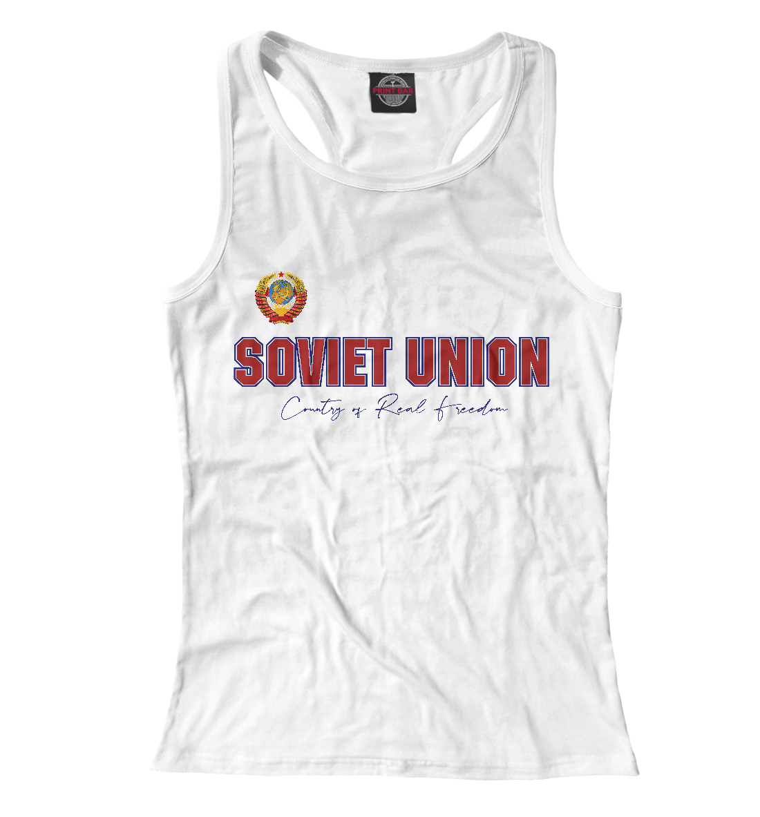 

Страна настоящей свободы