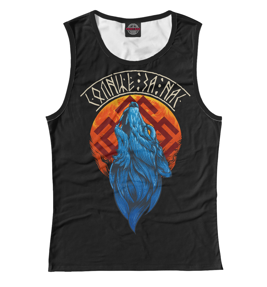 

Крылатый волк