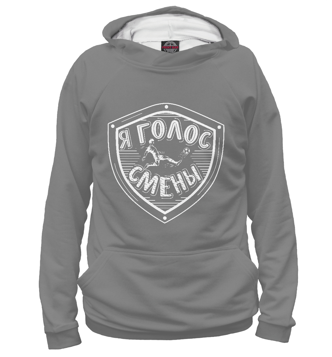 

ФК Смена