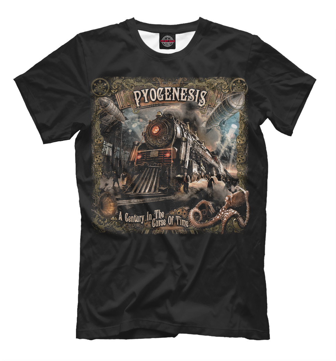 

Pyogenesis