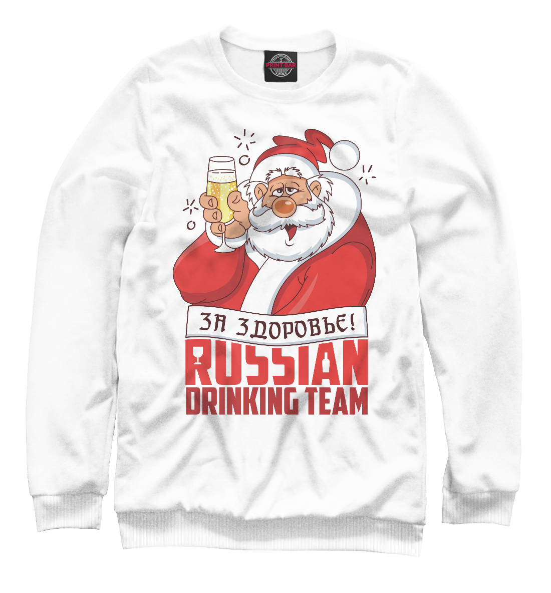 

За здоровье Russian
