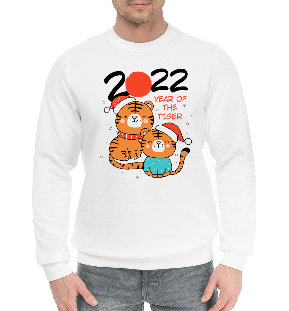 

2022 year of the tiger