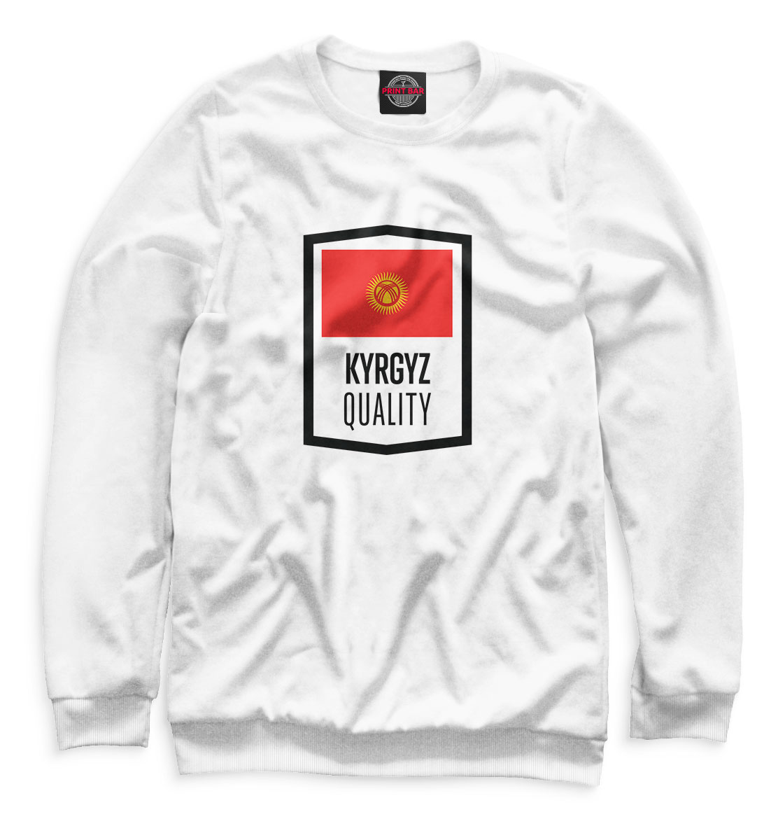 

Kyrgyz Quality