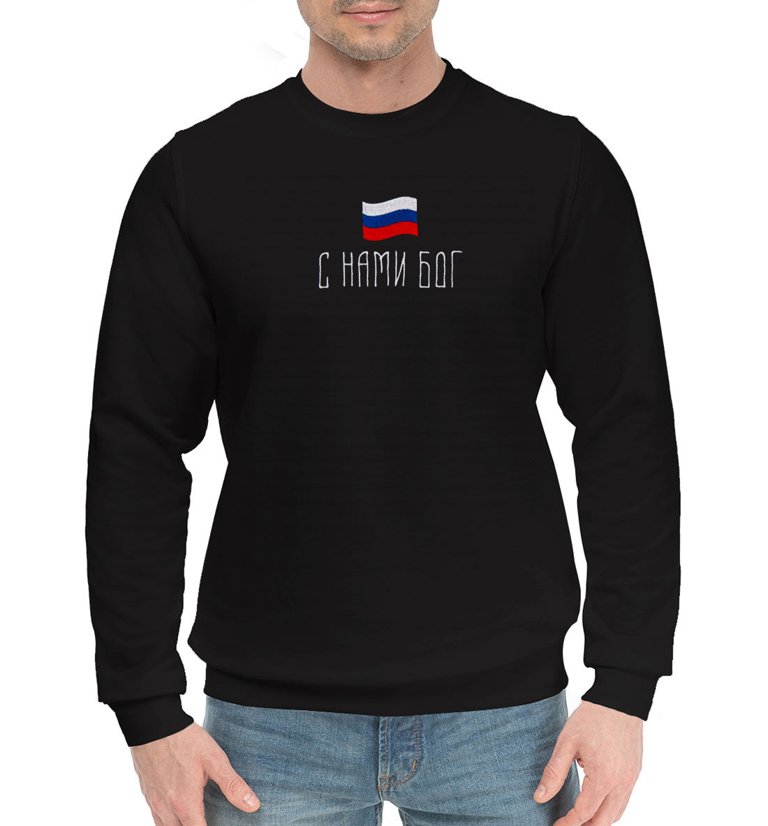

Руслан СМН