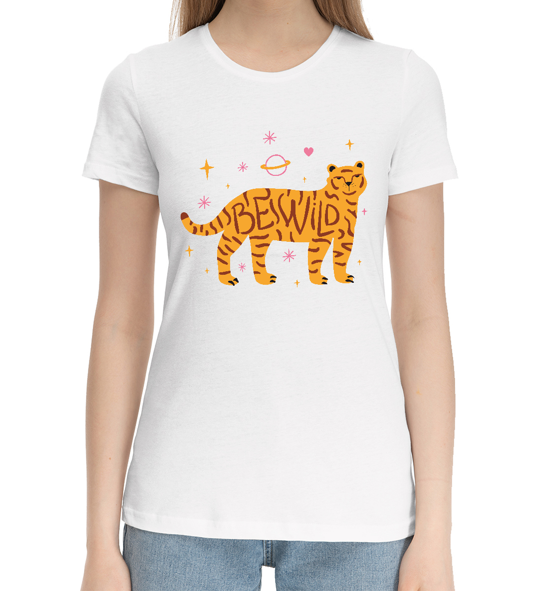 

Be Wild