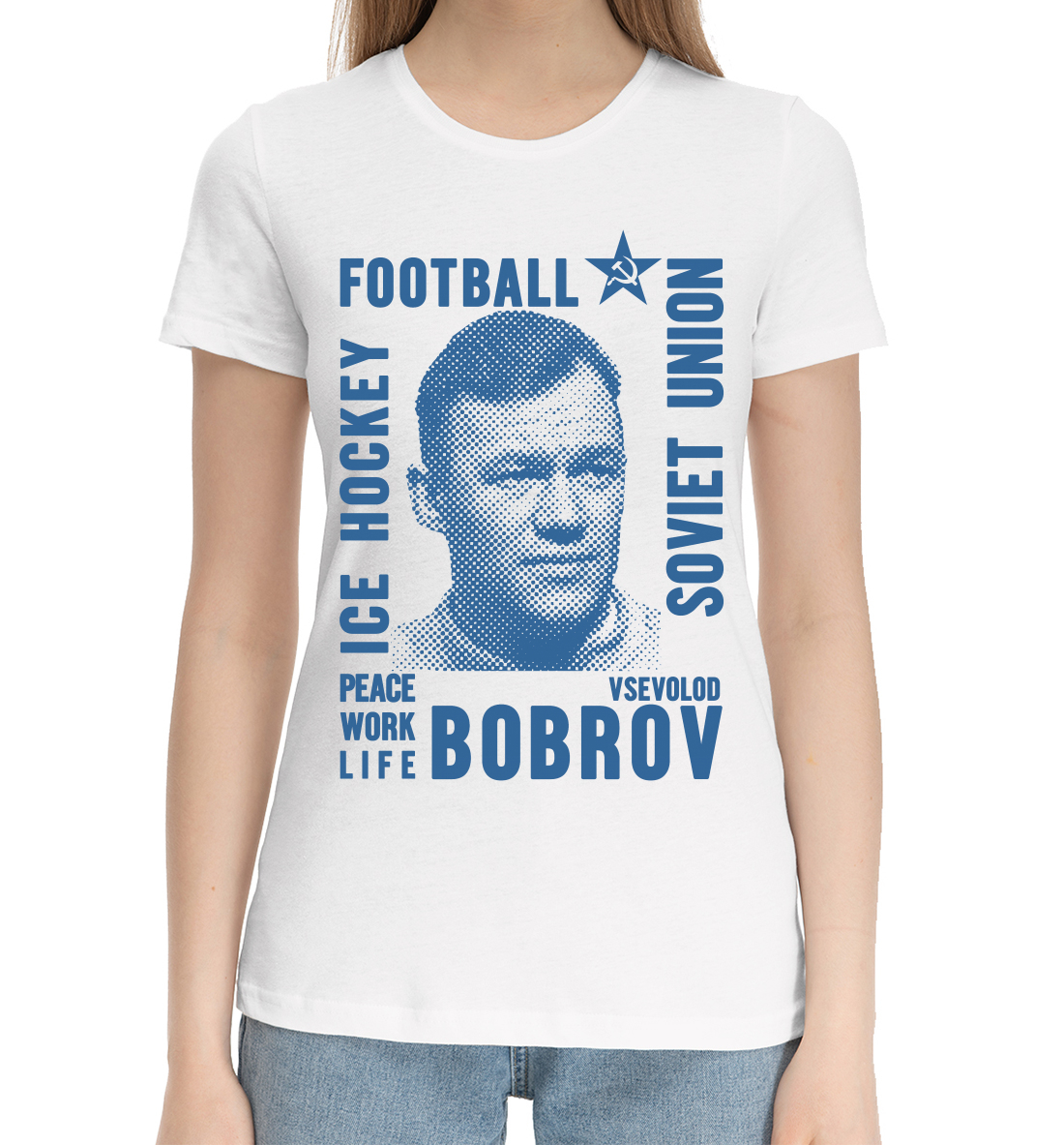 

Всеволод Бобров