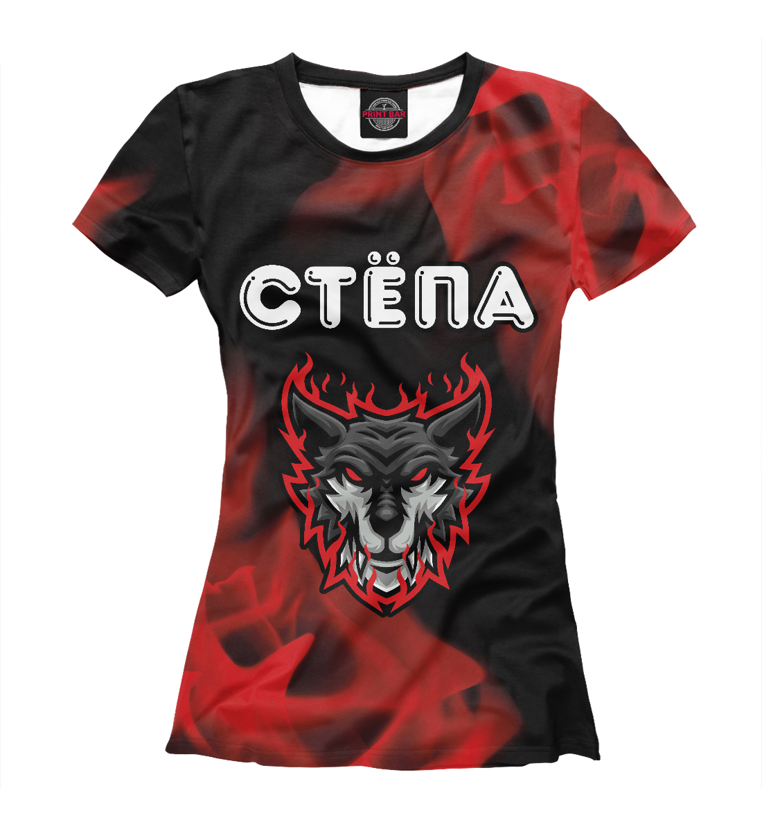 

Стёпа + Тигр