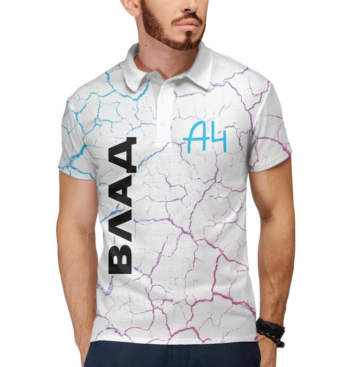 

А4 - Влад Бумага