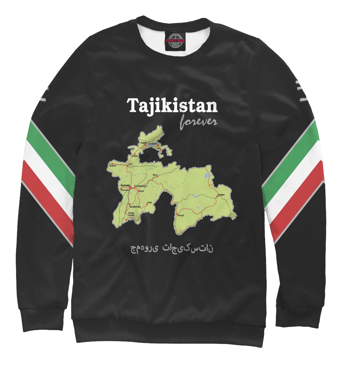 

Таджикистан