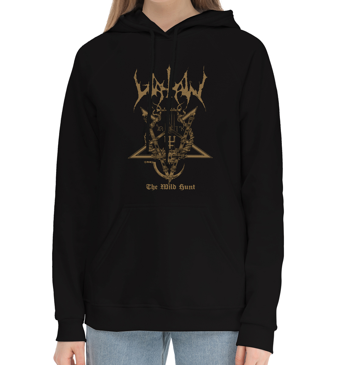 

Watain