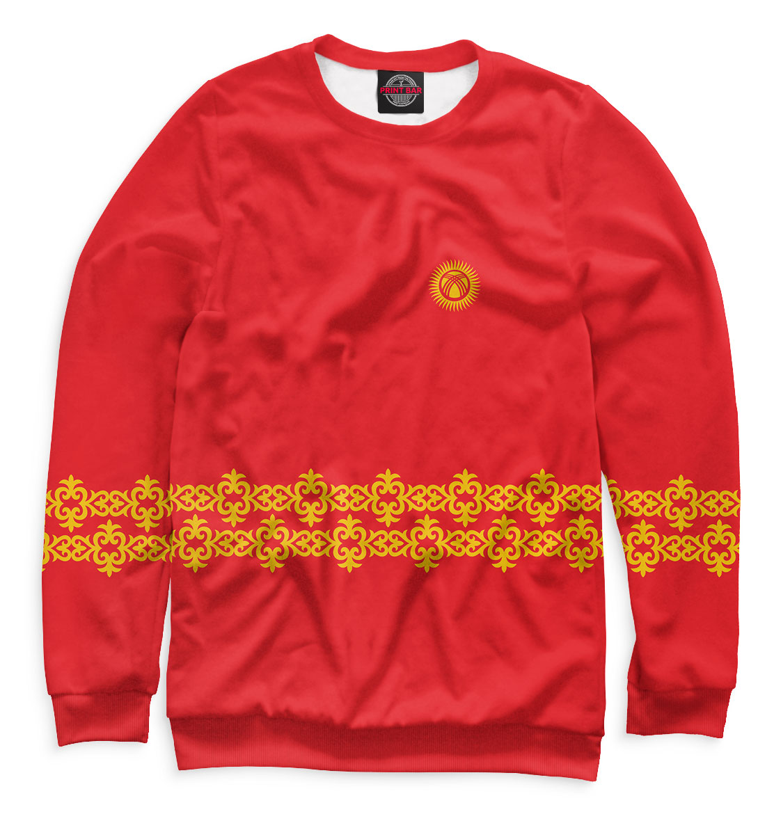 

Kyrgyzstan