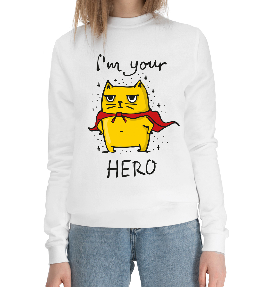

I fm your hero