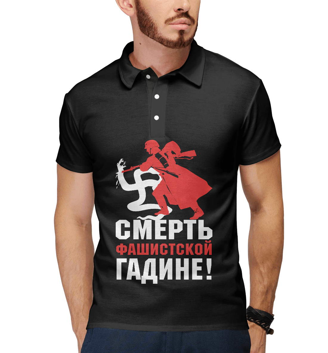 

9 мая