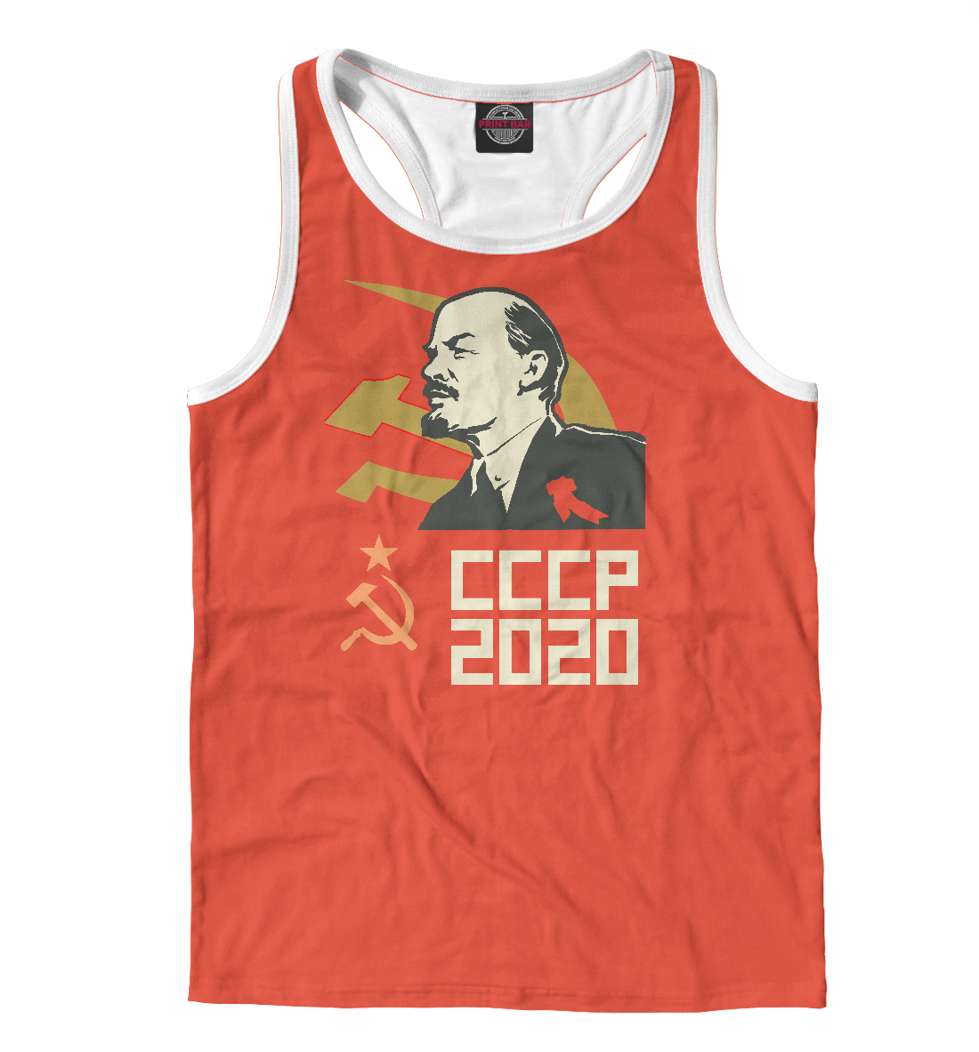 

РЎРЎРЎР 2020