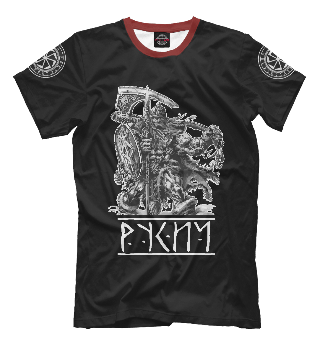 

Русич