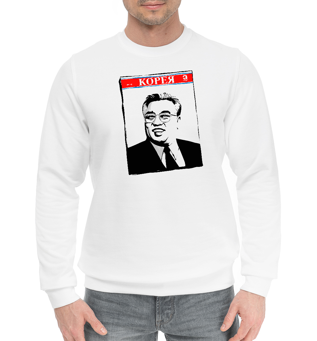 

Журнал Корея