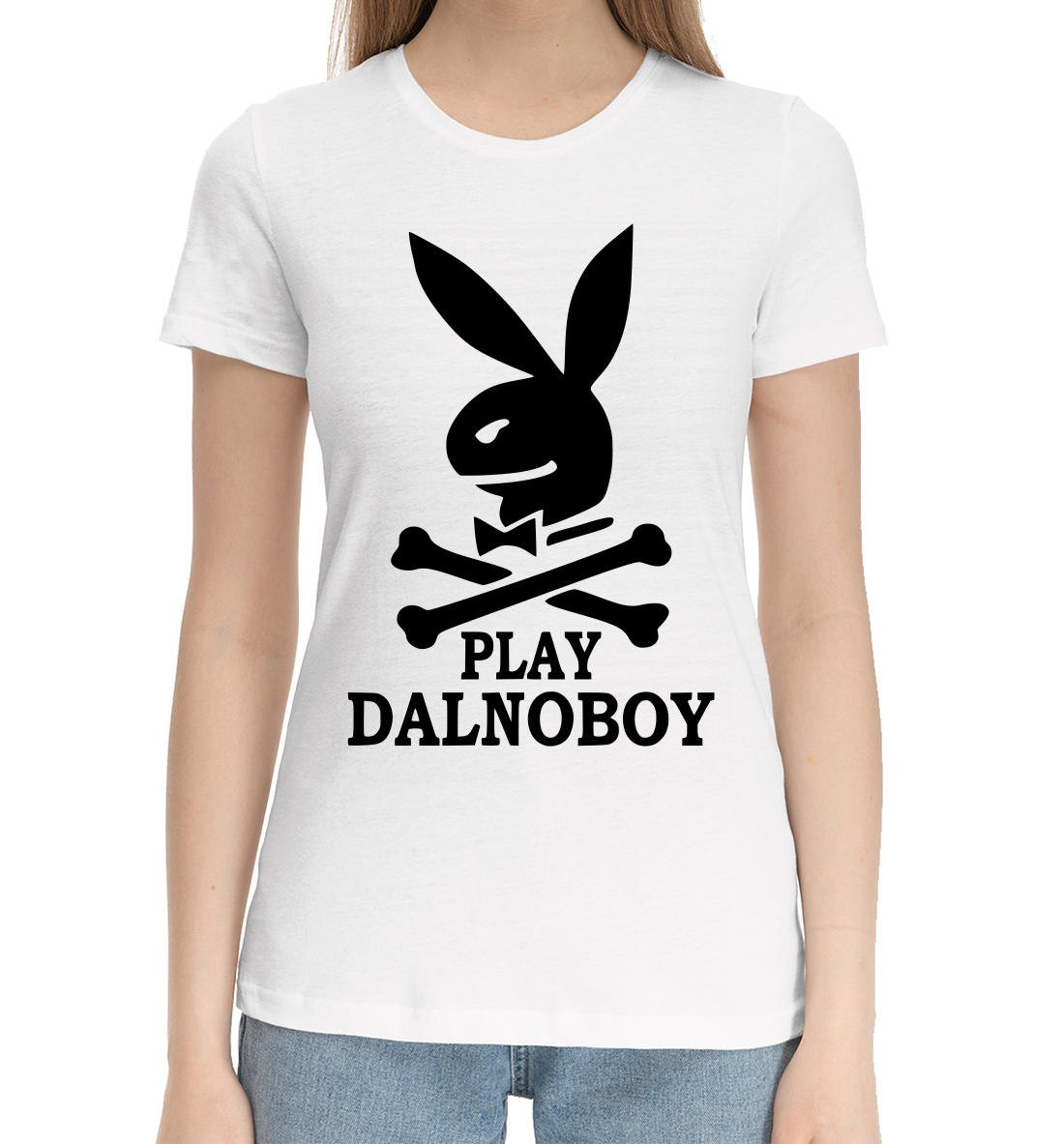 

Play dalnoboy