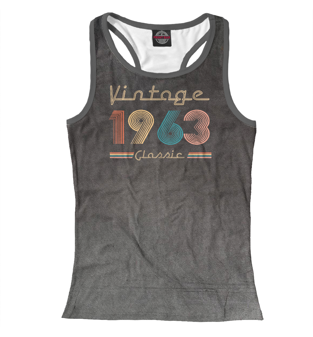 

1963 Vintage Classic Retro