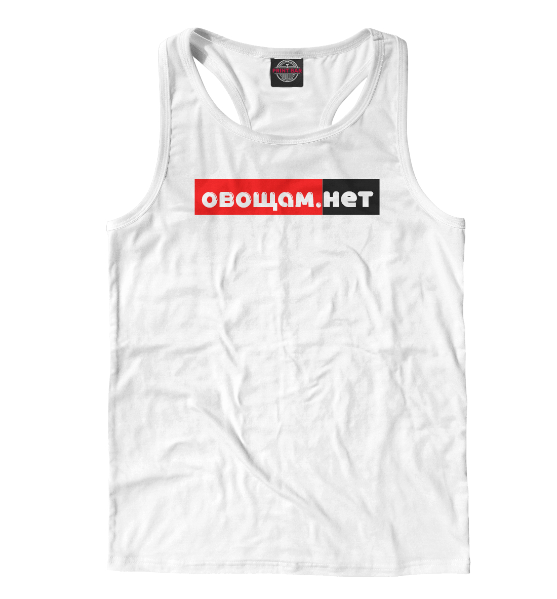 

Овощам.нет