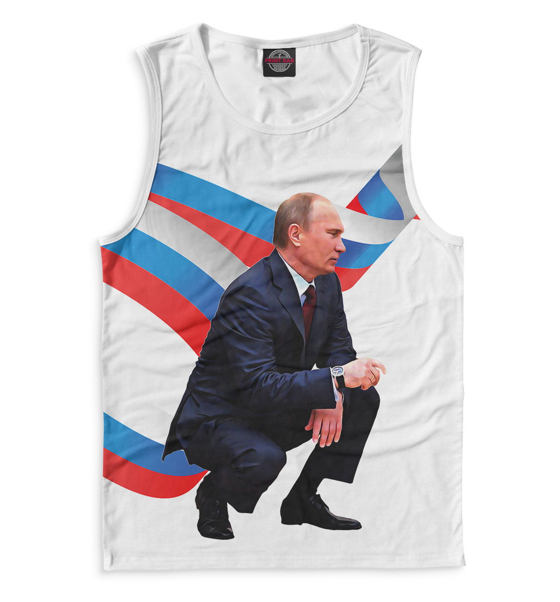 

Путин