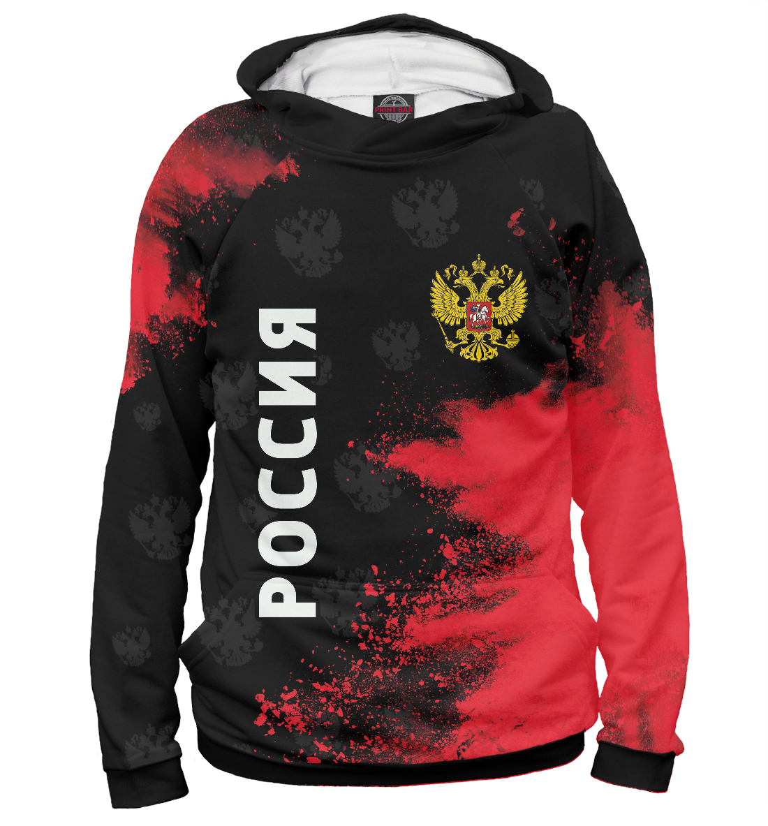

Россия / Russia