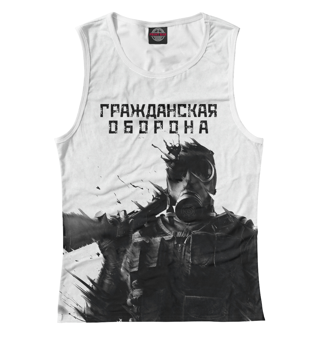 

Гражданская оборона